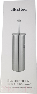 Ершик для унитаза Ksitex Т-101S