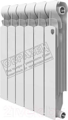 Радиатор биметаллический Royal Thermo Indigo Super 500 - фото