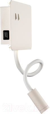 Бра ST Luce Pinaggio SL1576.501.02