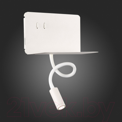 Бра ST Luce Pinaggio SL1576.501.02