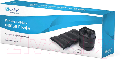 Комплект утяжелителей Indigo Профи SM-150
