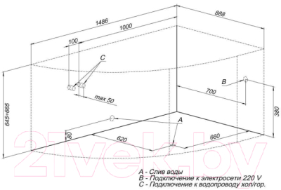 Ванна акриловая Aquanet Graciosa 150x90 L (с каркасом и экраном)