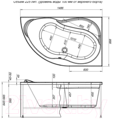 Ванна акриловая Aquanet Graciosa 150x90 L (с каркасом и экраном)