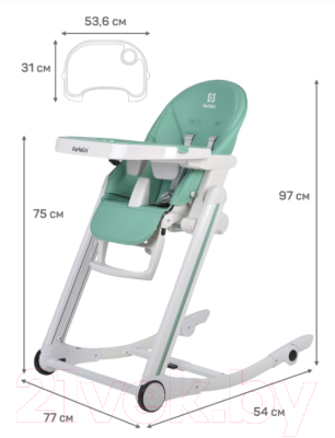 Стульчик для кормления Farfello Bonitta (вечнозеленый)