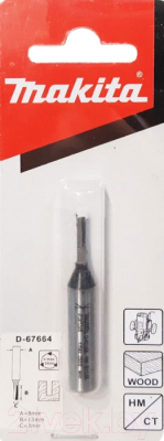 Фреза Makita D-67664 - фото