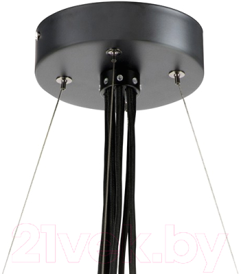 Люстра Lightstar Globo 803287