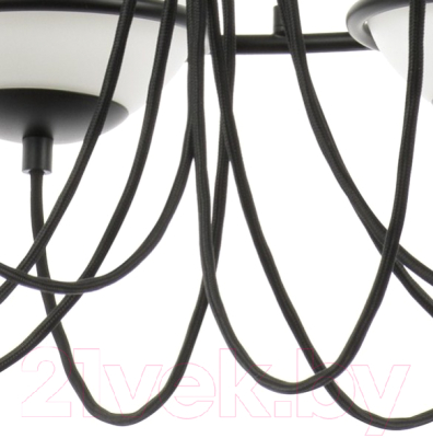 Люстра Lightstar Globo 803287