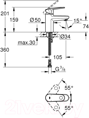 Смеситель GROHE Europlus New 33163002