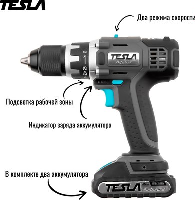 Аккумуляторная дрель-шуруповерт Tesla TCD182DC (621377)