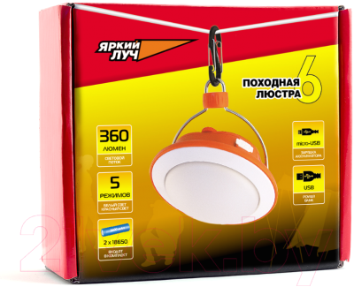 Фонарь Яркий Луч Походная люстра 6 / CL-360A