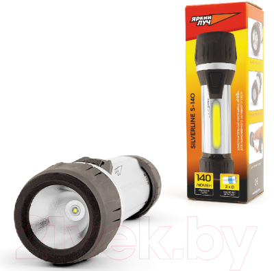 Фонарь Яркий Луч SilverLine LED 140/70лм / S-140