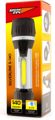 Фонарь Яркий Луч SilverLine LED 140/70лм / S-140