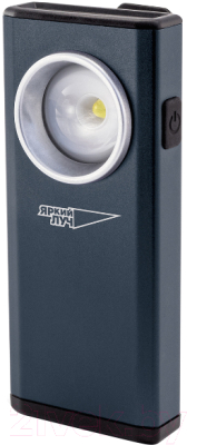 Фонарь Яркий Луч Scout Cree 500лм / XS-500 - фото