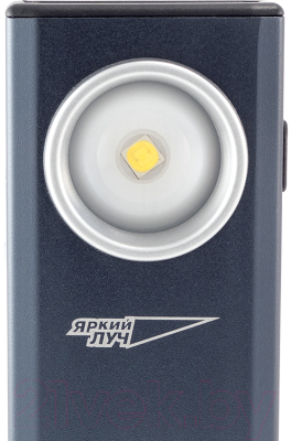 Фонарь Яркий Луч Scout Cree 500лм / XS-500