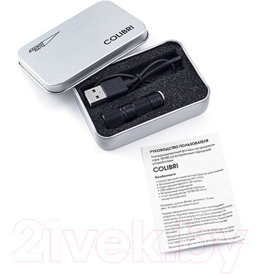 Фонарь Яркий Луч Colibri LMP LPG2 30лм