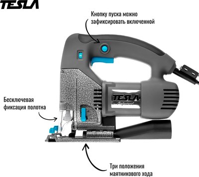 Электролобзик Tesla TJ700PQ (621375)