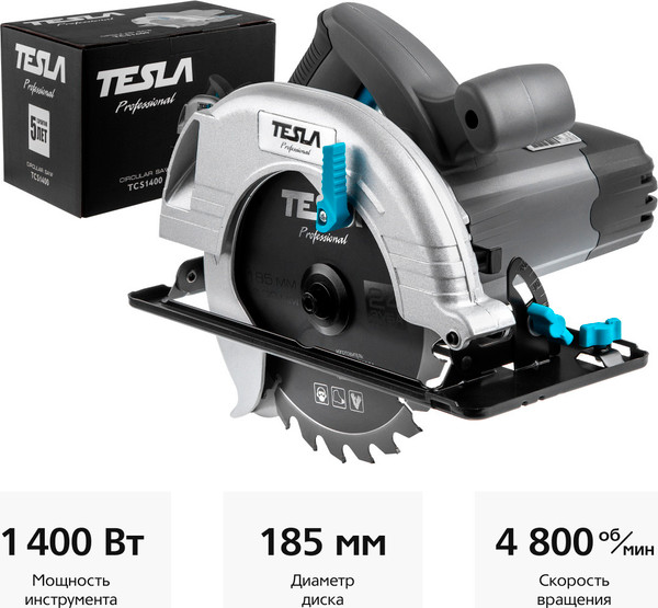 Дисковая пила Tesla TCS1400