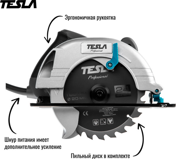 Дисковая пила Tesla TCS1400