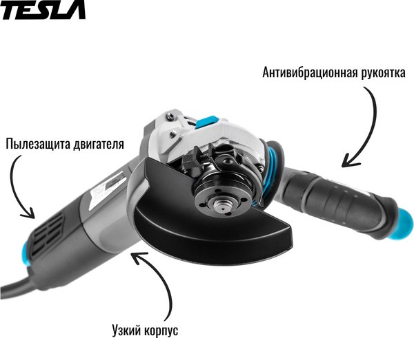 Угловая шлифовальная машина Tesla TAG780