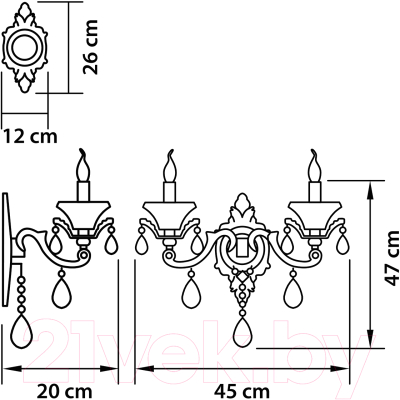 Бра Lightstar Ampollo 786622