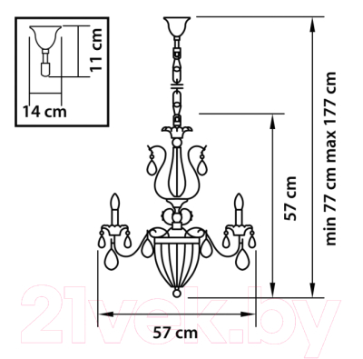 Люстра Lightstar Schon 790061