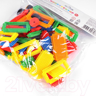 Конструктор Darvish DV-8902