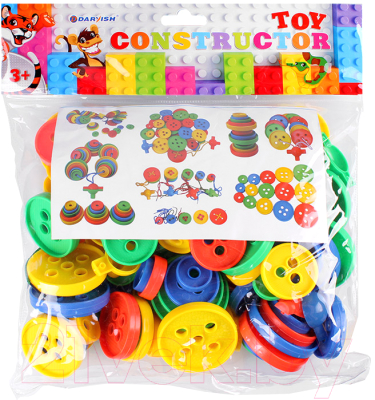 Конструктор Darvish DV-8924 - фото