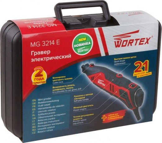 Гравер Wortex MG 3214 E