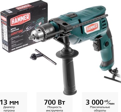 Дрель Hammer UDD710D