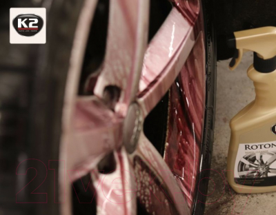 Очиститель дисков K2 Car G1671