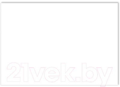 Папка для черчения Erich Krause 47877