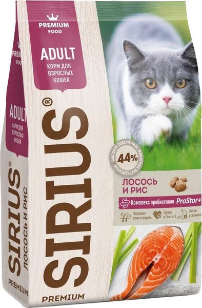 Сухой корм для кошек Sirius Для взрослых кошек с лососем и рисом - фото