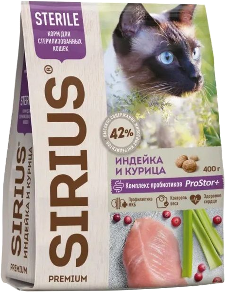 Сухой корм для кошек Sirius Для стерилизованных кошек с индейкой и курицей - фото
