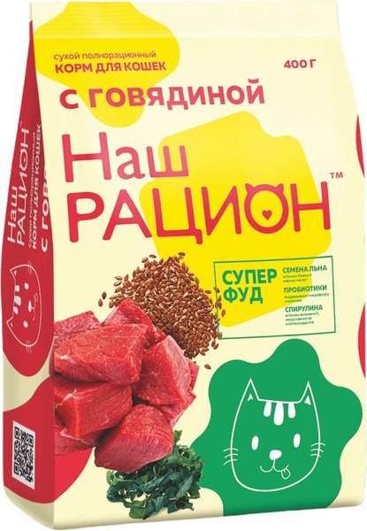 Сухой корм для кошек Наш рацион Для взрослых кошек с говядиной - фото