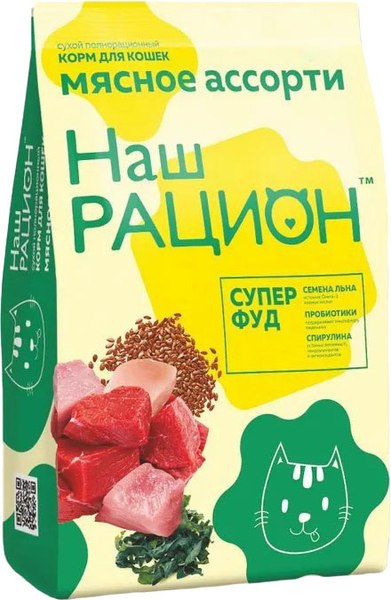 Сухой корм для кошек Наш рацион Для взрослых кошек мясное ассорти - фото