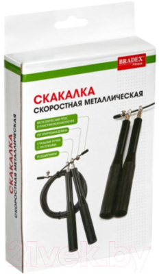 Скакалка Bradex SF 0671