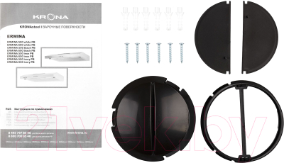 Вытяжка плоская Krona Ermina 500 white PB / КА-00001058