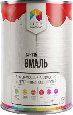 Эмаль Lida ПФ-115 - фото