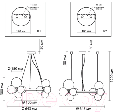 Люстра Odeon Light Tovi 4818/11
