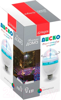 Диско-лампа VEGAS 55099