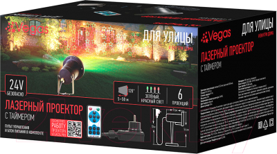 Прожектор сценический VEGAS 55132 - фото