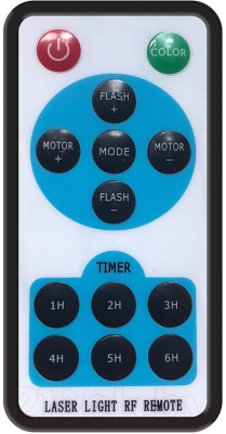 Прожектор сценический VEGAS 55132