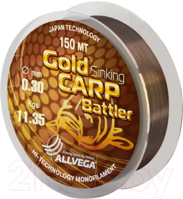 Леска монофильная Allvega Gold Carp 0.30мм 150м / LGCB15030 (коричневый) - фото