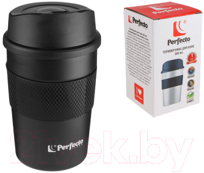 Термокружка Perfecto Linea 27-261260
