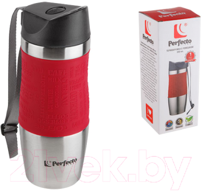 Термос для напитков Perfecto Linea 27-124800