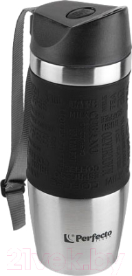 Термос для напитков Perfecto Linea 27-124801 - фото