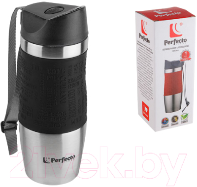 Термос для напитков Perfecto Linea 27-124801