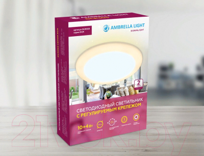 Потолочный светильник Ambrella DCR303