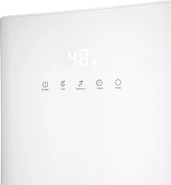 Ультразвуковой увлажнитель воздуха Kitfort KT-2809