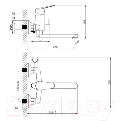 Смеситель LEMARK Partner LM6513C